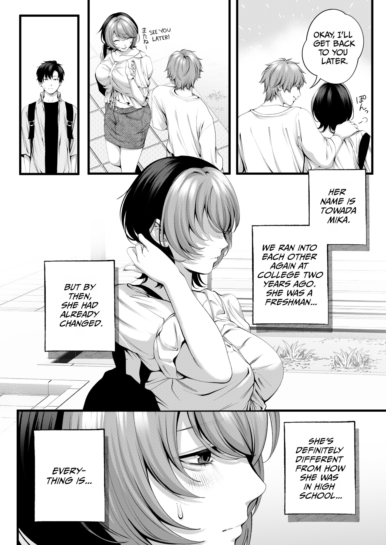 Hentai Manga Comic-The Story of How I Started Dating My Self-Proclaimed) Slutty, Cocky Junior.-Read-9